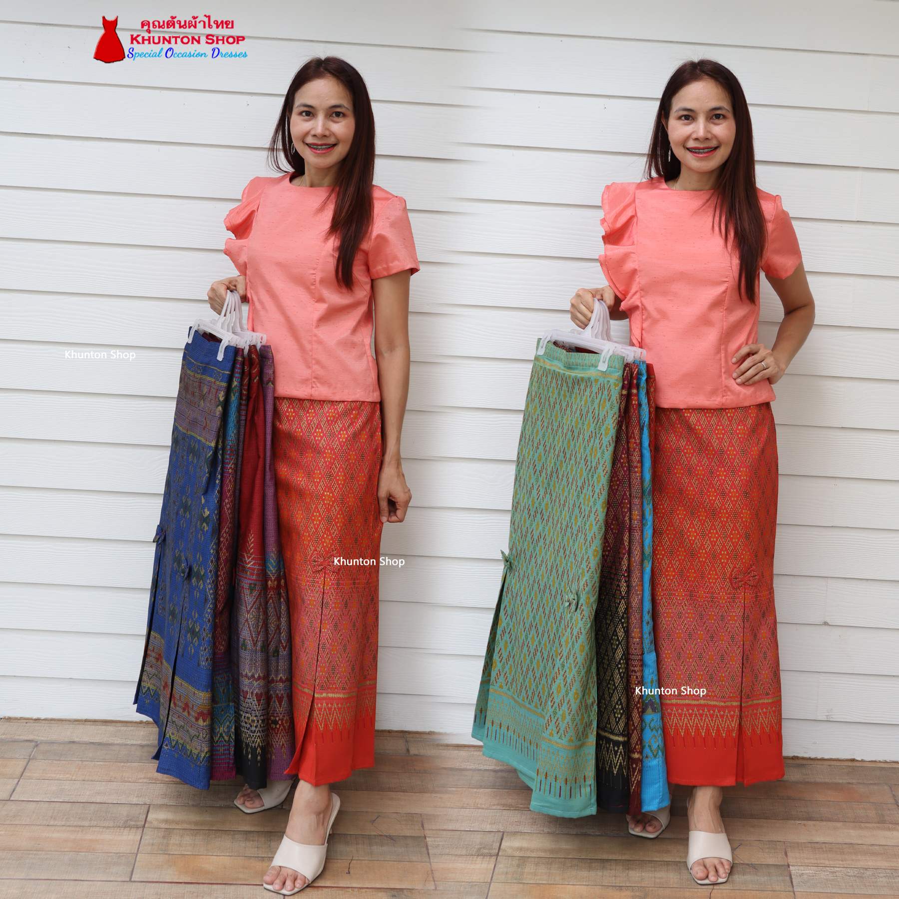 15E-01 กระโปรงหางปลาจีบทวิตคํู กระโปรงผ้าไทย ผ้าฝ้ายลพบุรีพิมพ์ลาย สีไม่ตก ขนาดเอว 28-48 เอวสม็อคหลัง