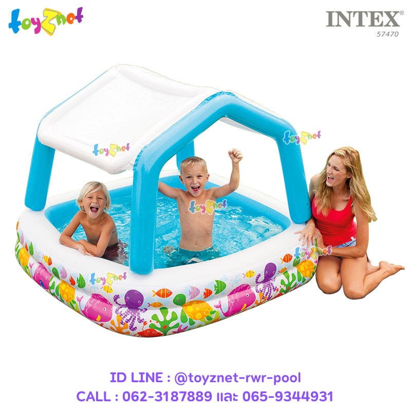 Intex Sun Shade Pool 1.57x1.57x1.22 no.57470