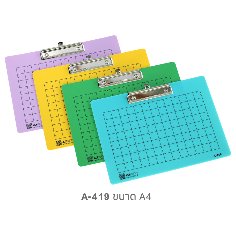 คลิปบอร์ด A4 แนวนอน พีพีโฟม 2000 ไมครอน A-419