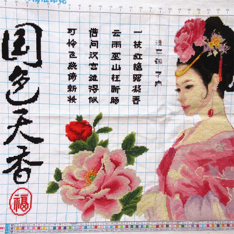 lady-1037 *พร้อมส่ง* ชุดปักครอสติช ลายโบตั๋นกับสาวงาม (ปักครั้งละ 3 เส้นเล็ก) ขนาด 85*55 ซม.ผ้าครอสติช 11CTพิมพ์ลายปักบนผ้า ไหมคอตตอน 49 สี ผังลาย เข็ม