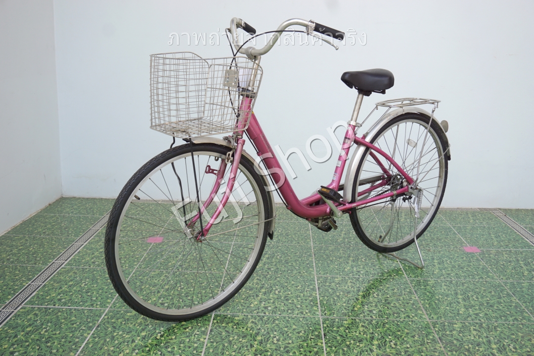 จักรยานแม่บ้านญี่ปุ่น - ล้อ 26 นิ้ว - ไม่มีเกียร์ - อลูมิเนียม - สีชมพู [จักรยานมือสอง]