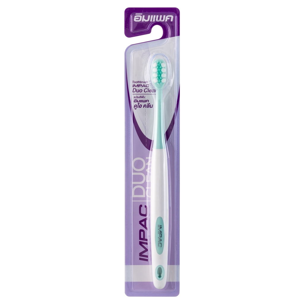 แปรงสีฟันอิมแพค รุ่น Duo Clean (คละสี) SKU 722891