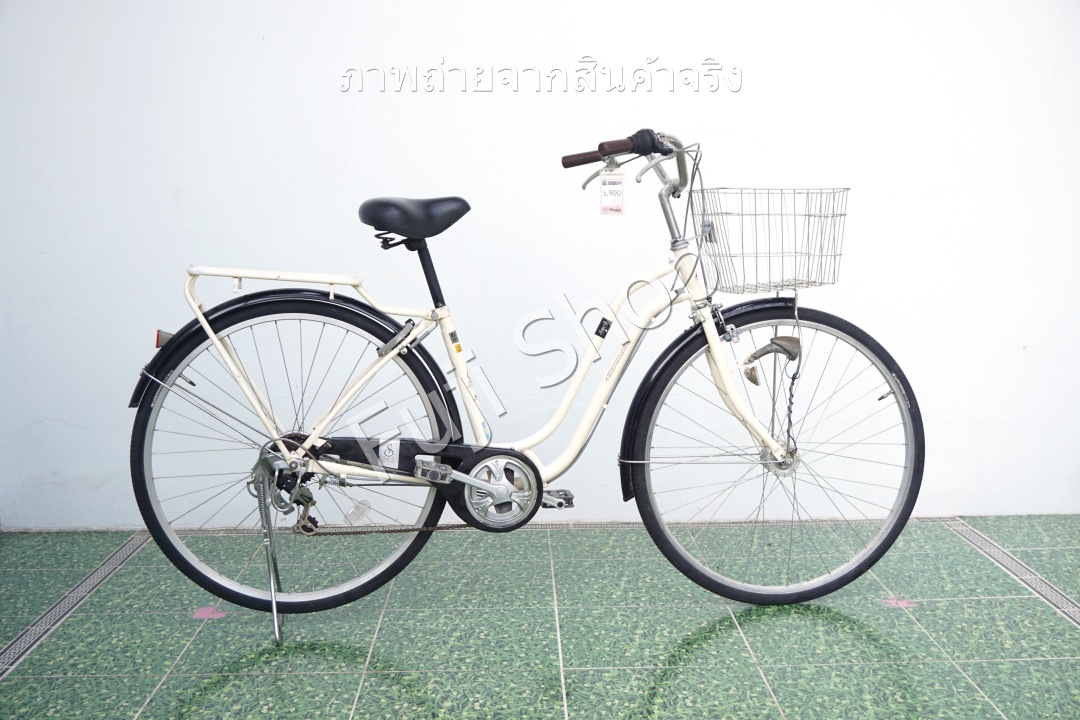 จักรยานแม่บ้านญี่ปุ่น - ล้อ 27 นิ้ว - เกียร์ 6 สปีด - ไฟหน้าอัตโนมัติ - สีขาว [จักรยานมือสอง]