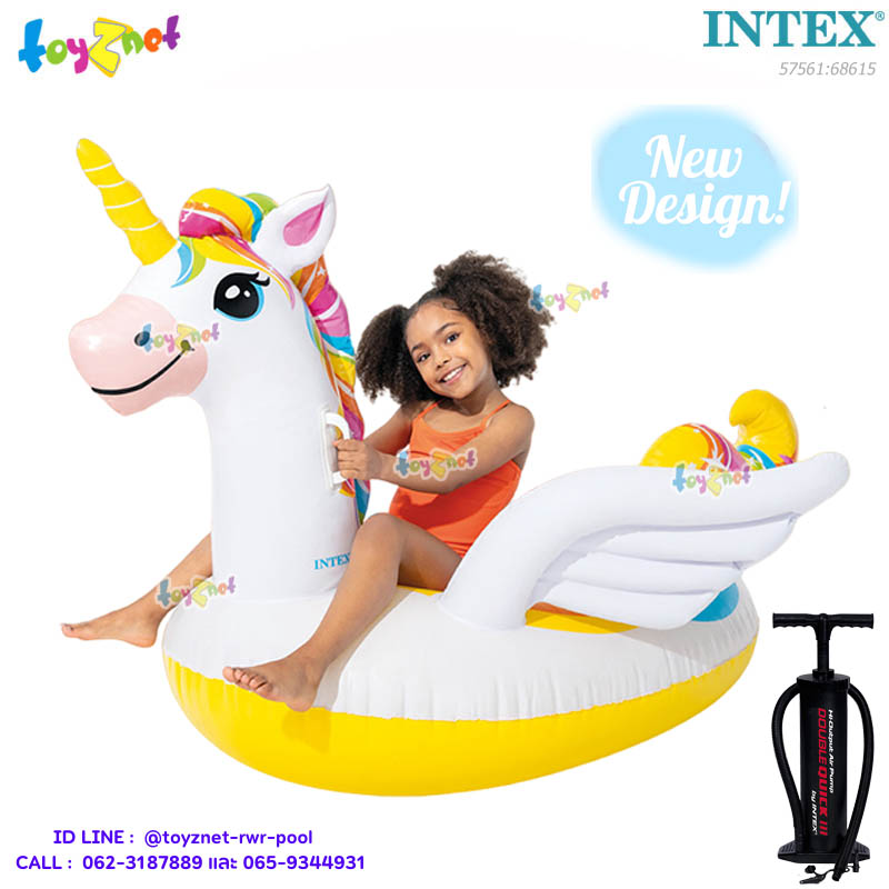 Intex Unicorn Ride-On 1.40x1.98x1.02 m no.57561 + Double Quick III Hand Pump