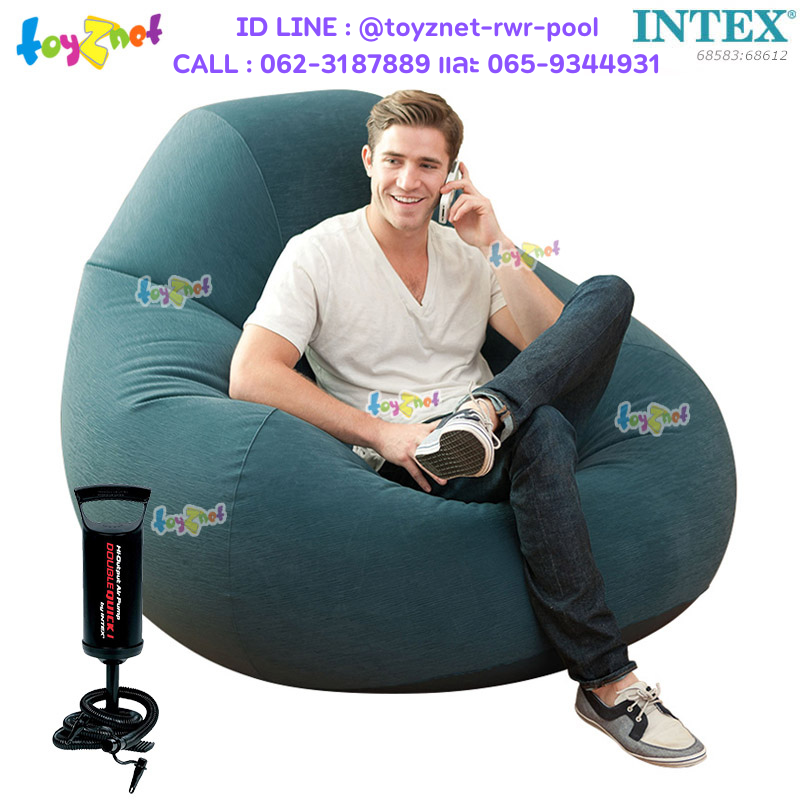 Intex Deluxe Beanless Bag Chair - Classic Teal 1.22x1.27x0.81 m. no.68583 + Double Quick I Air Pump