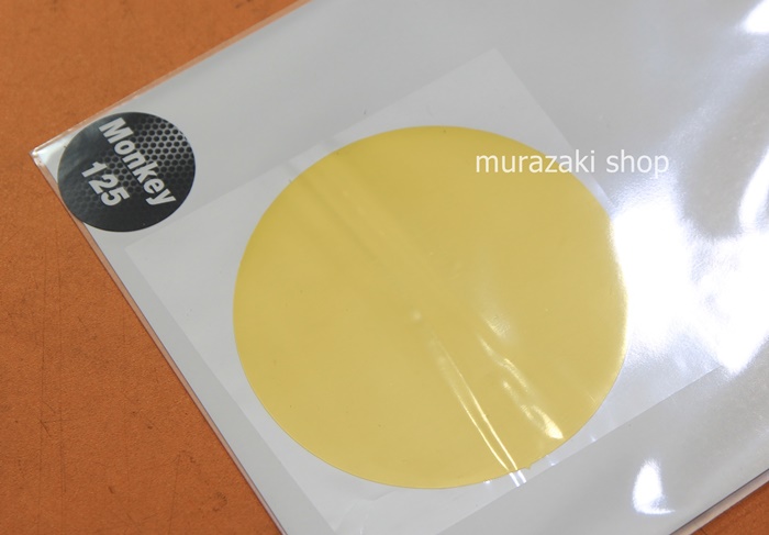 ฟิล์มเรือนไมล์ HONDA CT125 MONKEY 2019 ราคา70