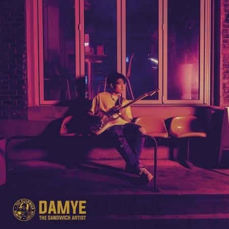 [PRE-ORDER] DAMYE - 1st Album "THE SANDWICH ARTIST" (LP)