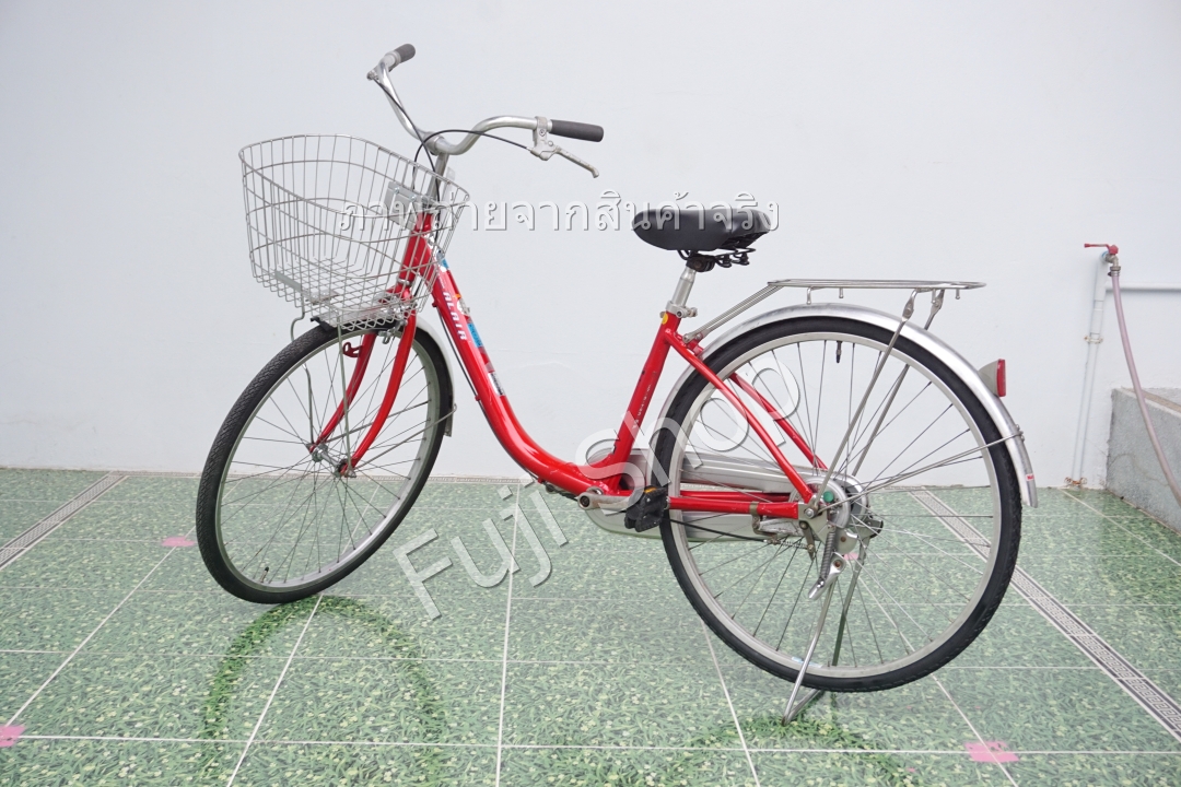 จักรยานแม่บ้านญี่ปุ่น - ล้อ 26 นิ้ว - ไม่มีเกียร์ - อลูมิเนียม - สีแดง [จักรยานมือสอง]