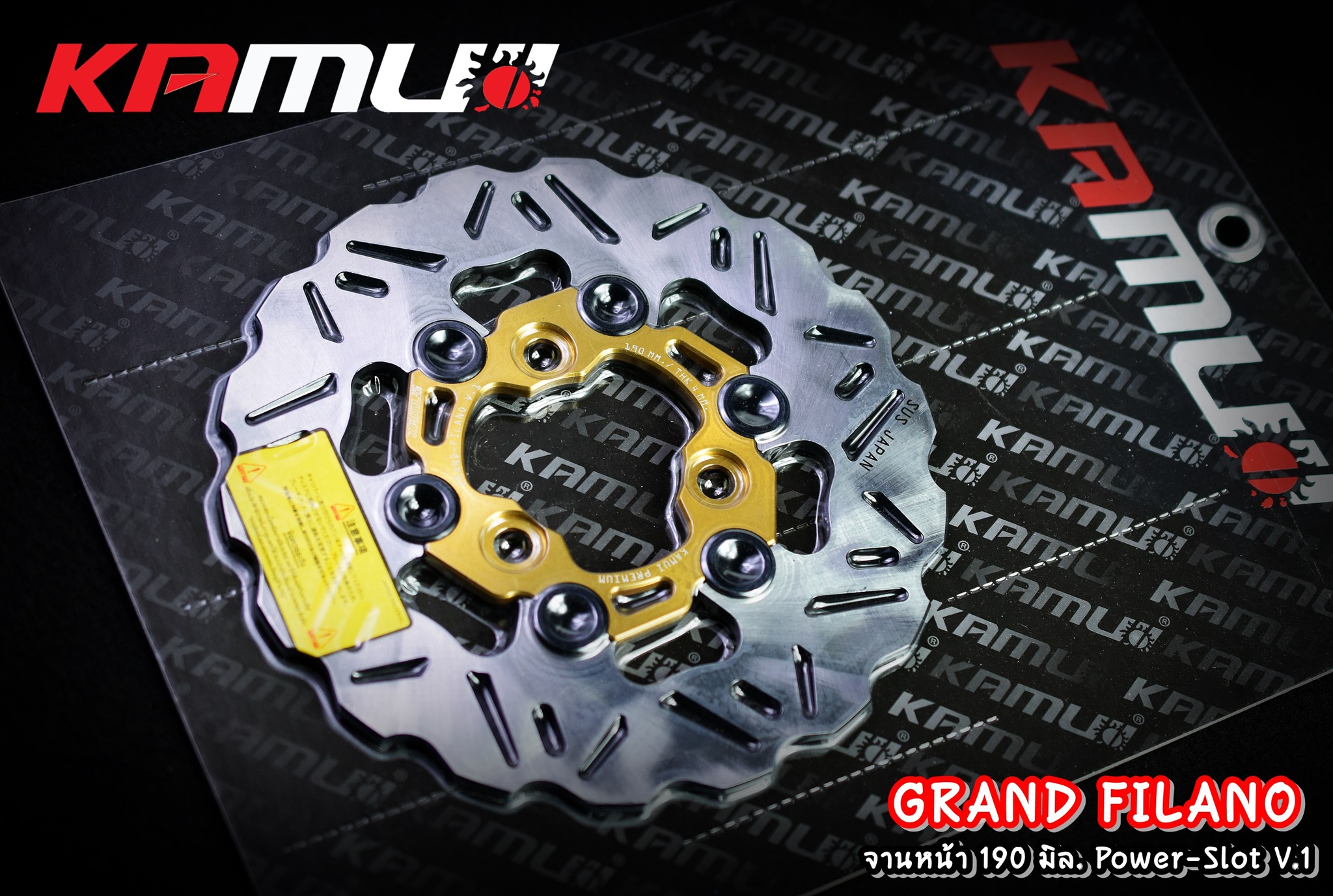 จานดิสก์ GrandFilano สแตนเลสใบจาน ญี่ปุ่น 100% จานหน้าขนาดเดิม 190 มิล. Power-Slot V.1