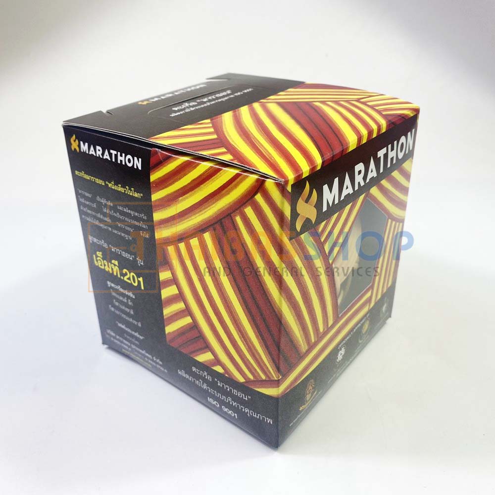 (ของแท้ 100%) ตระกร้อ ตะกร้อ มาราธอน MT201 มาตรฐานใช้แข่งขัน ของแท้ 100%