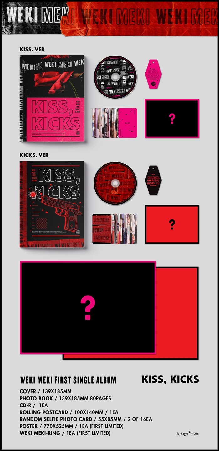 [PRE-ORDER] WEKI MEKI - 1st Single Album "KISS, KICKS" (KICKS Ver.)