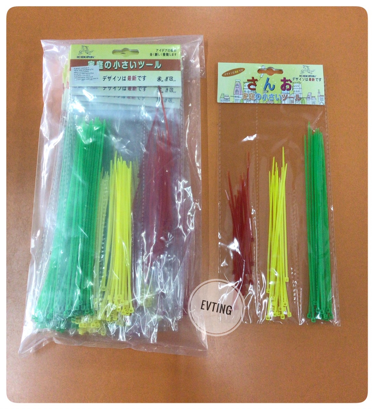 สาย เคเบิ้ลไทร์ 10 บาท (3 ช่อง)