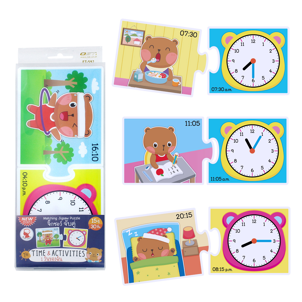 Two Piece Matching Puzzles Game ET-592 My Daily Routine