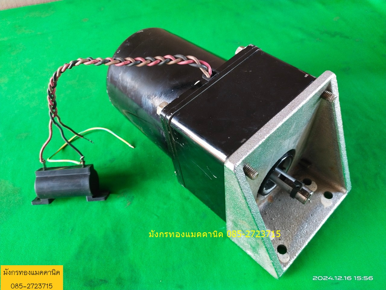 มอเตอร์เกียร์ made in Japan ขนาด 70W ใช้ไฟ 100V (ไม่มีหม้อแปลงให้) ความเร็วรอบ 12 รอบต่อนาที