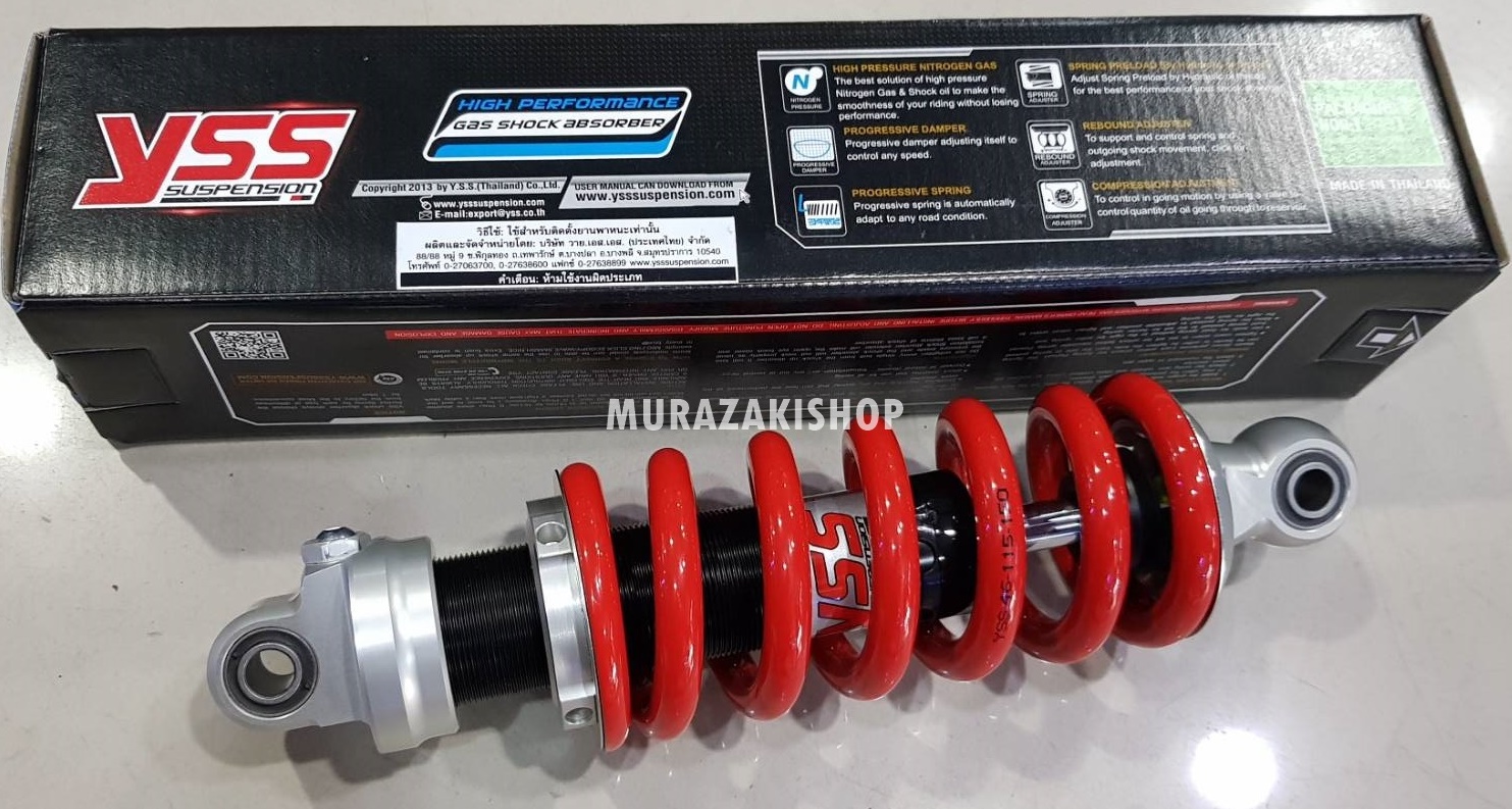 โช็ค YSS HO/ME ME302-250T MSX 125 MSX SF