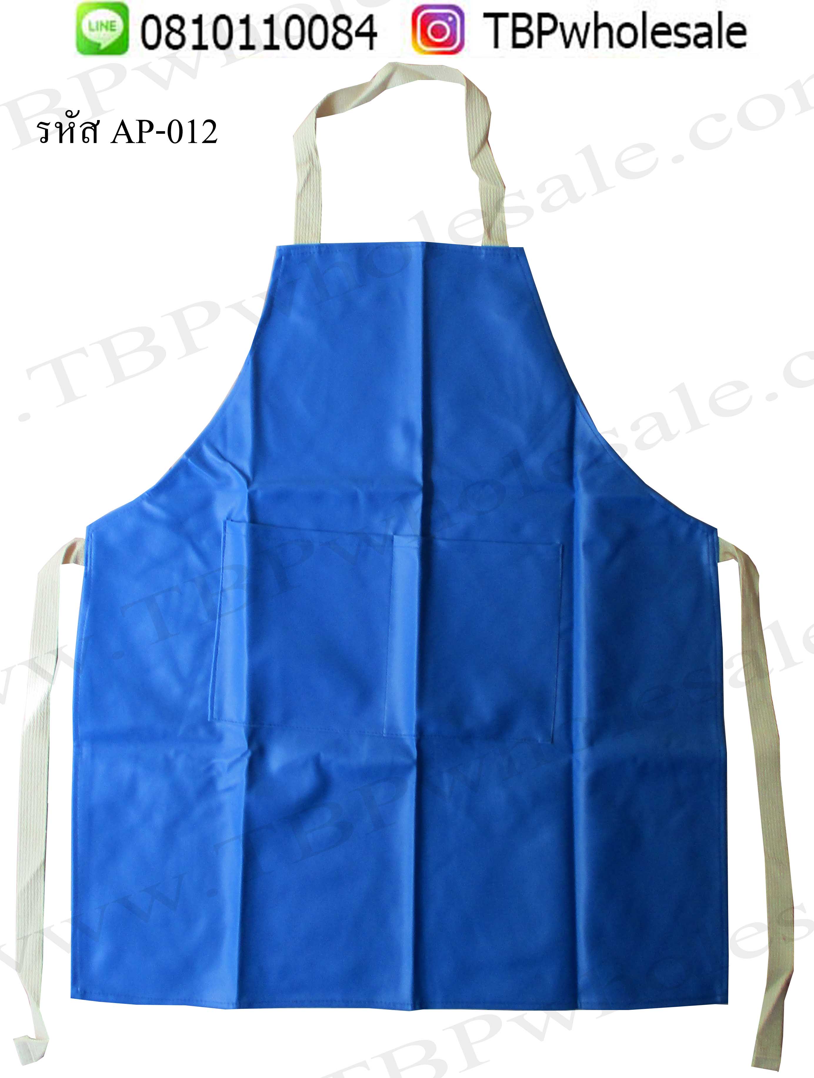 AP-012===ราคาส่ง 120 บาทต่อผืน ขั้นต่ำ 100 ผืน ผ้ากันเปื้อนหนังเทียมรุ่น มีสองกระเป๋าหน้า คุณภาพดีค่ะ (สั่งสีได้ค่ะ) Tel:08101100084/023972066
