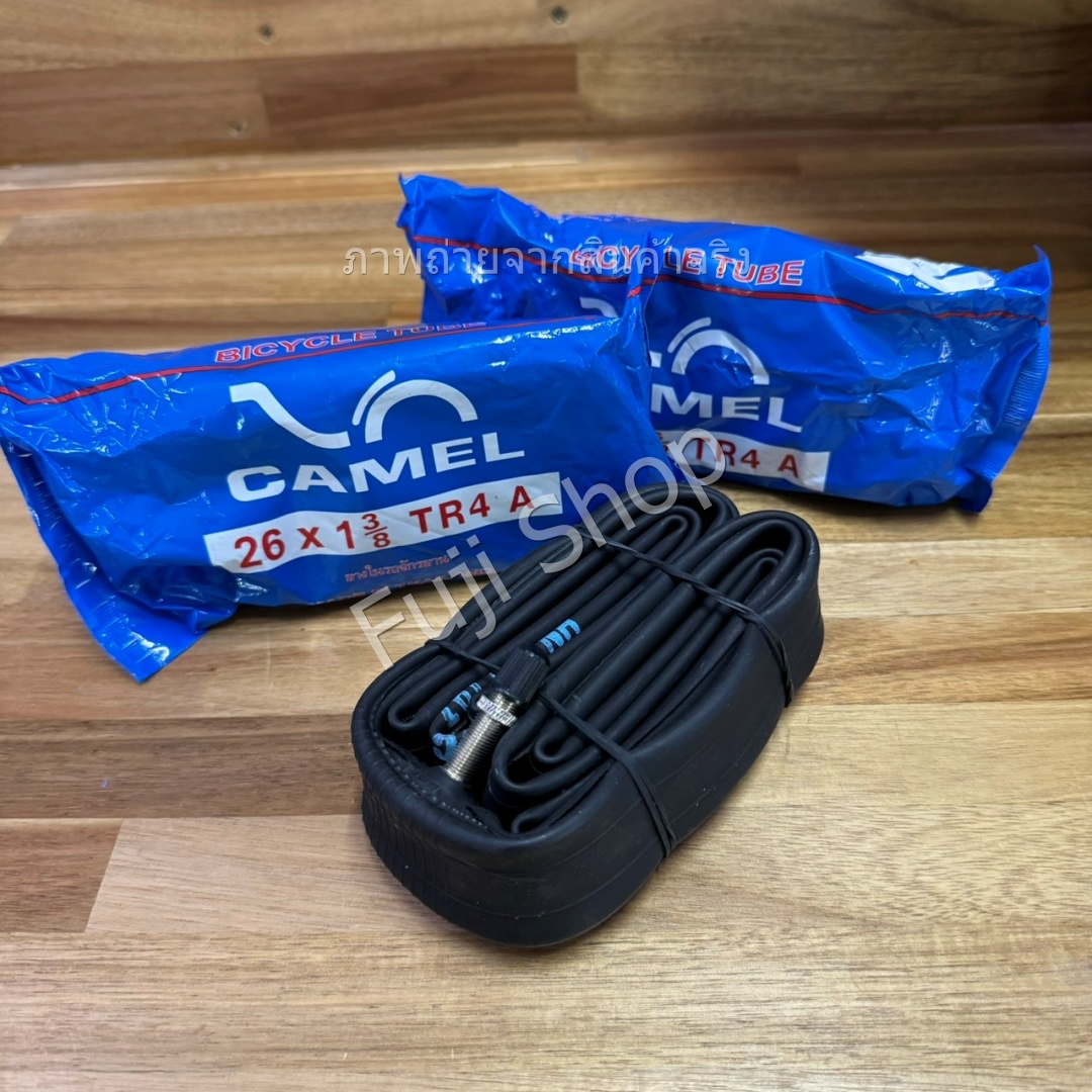 ยางในจักรยาน - Camel - 26 นิ้ว X 1 3/8 [อะไหล่จักรยาน]