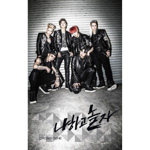 [PRE-ORDER] Cross Gene - 2nd Mini Album "Play Me"