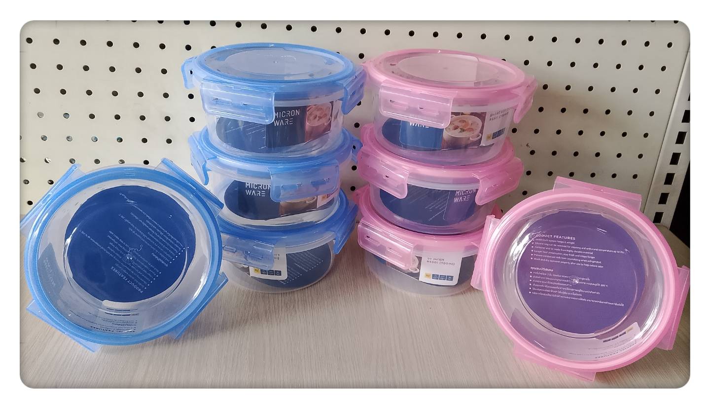 กล่องกลม Smart Lock No. 6501 (12*6)