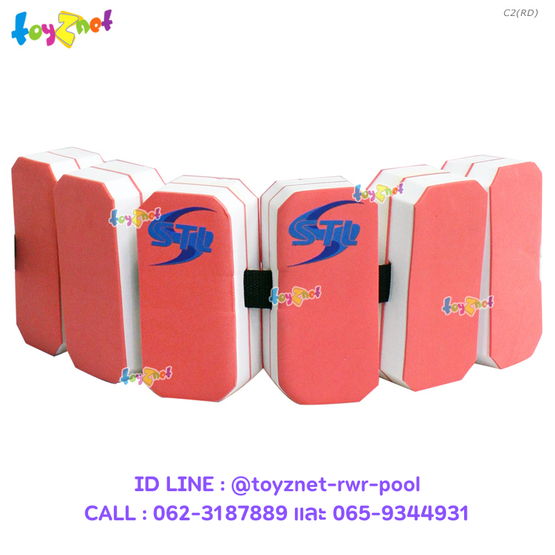Swim Belt w/Adjustable Buckle Red no.C2