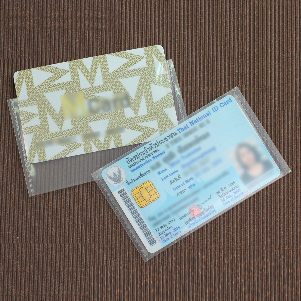 ซองบัตรประชาชน JL-142