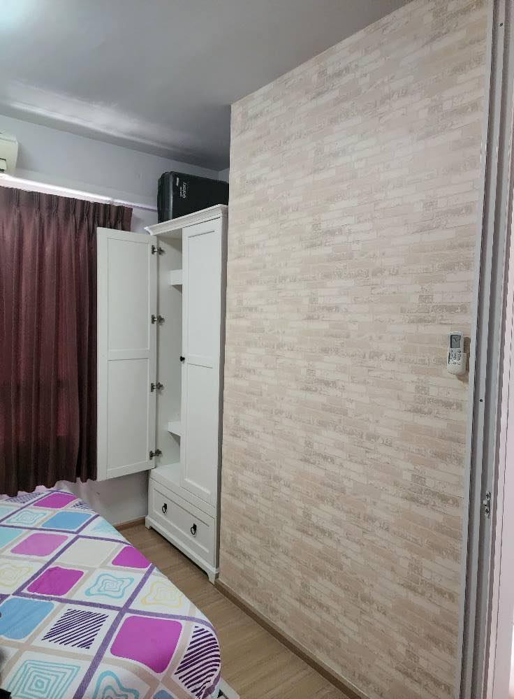 พลัมคอนโด สามัคคี - PLUM CONDO SAMAKKHI (VIP)