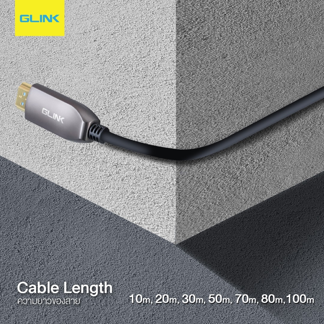 GLINK GL403 สาย FIBER OPTIC HDTV : High Speed Active Optical Cable Support 2.0 เลือกความยาวได้ (10 - 100 เมตร) BY BILLIONAIRE SECURETECH GL403