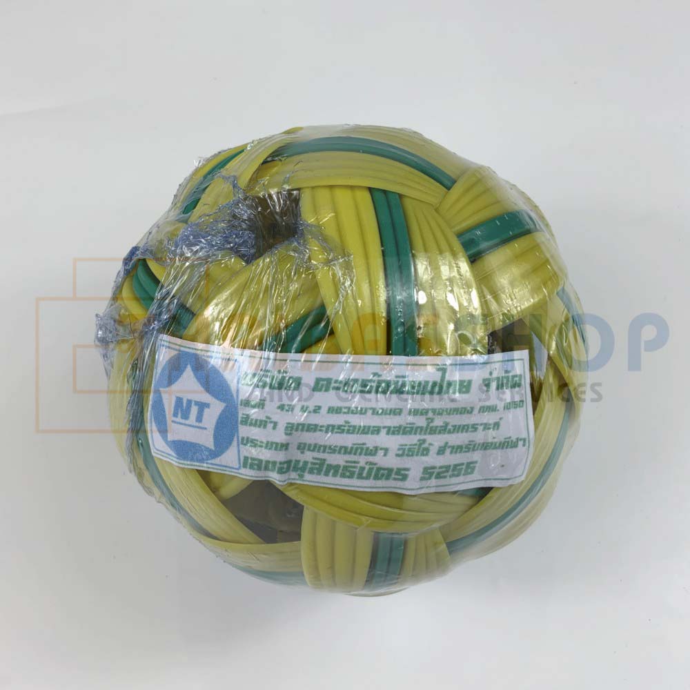 (ของแท้100%) ตระกร้อนิยมไทย-Niyomthai ตระกร้อเดี่ยว ผลิตจากพลาสติกใยสังเคราะห์มาตรฐาน