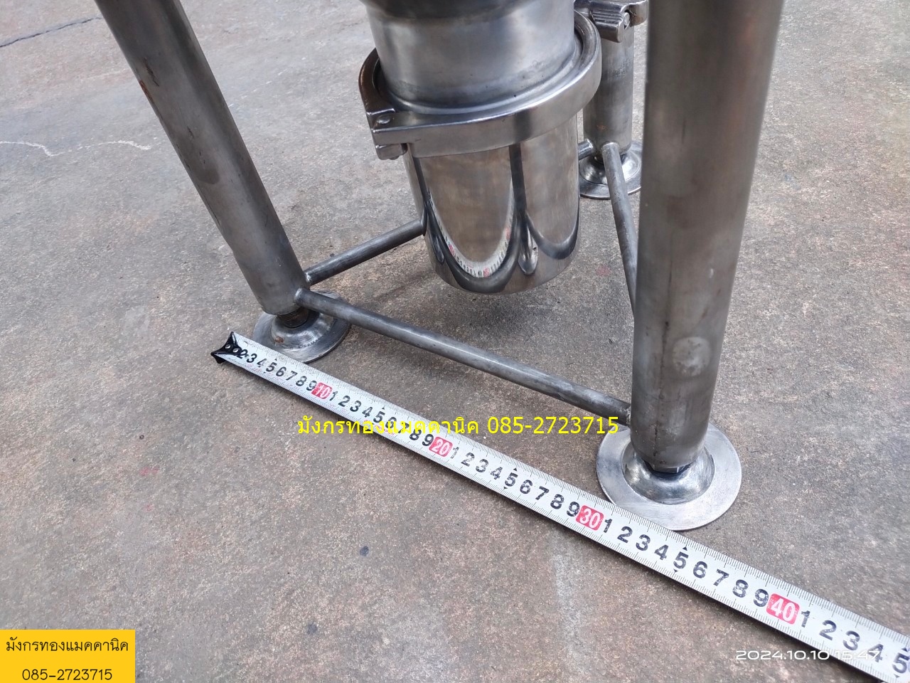 โถสแตนเลส ขนาดเส้นผ่าศูนย์โถ 25 ซม. สูงจากพื้น 65 ซม. มีอุปกรณ์ตามภาพ สแตนเลสหนามาก