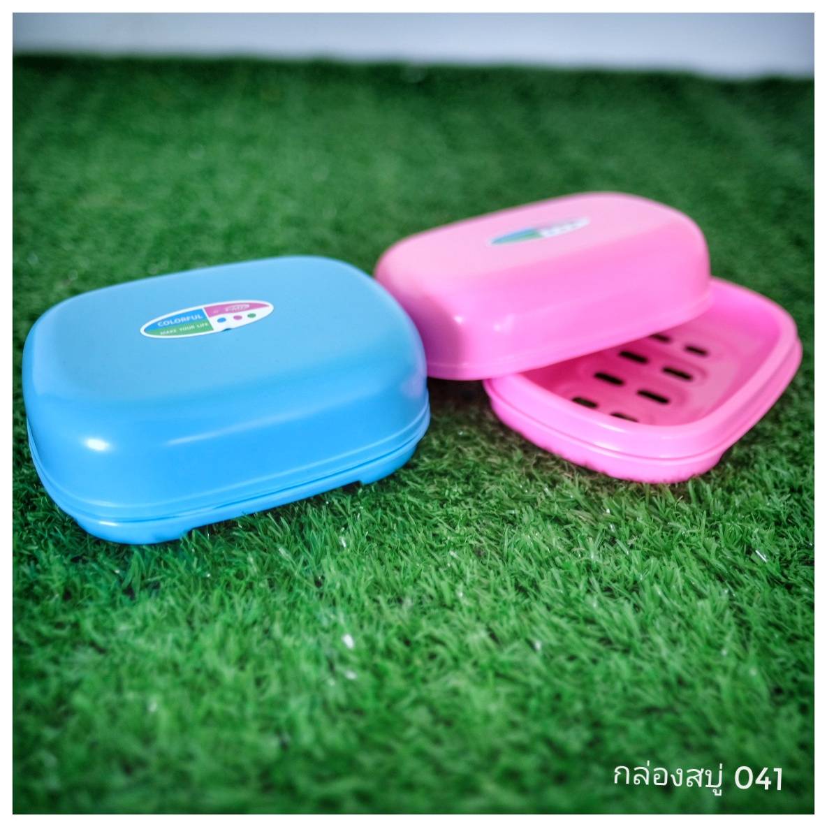 041 กล่องสบู่ สีหวาน P041(PMP)