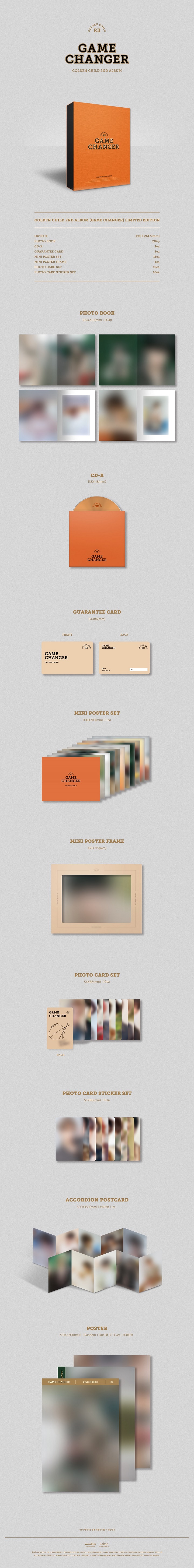 [PRE-ORDER] GOLDEN CHILD - 2nd Album "Game Changer" (Limited Edition)