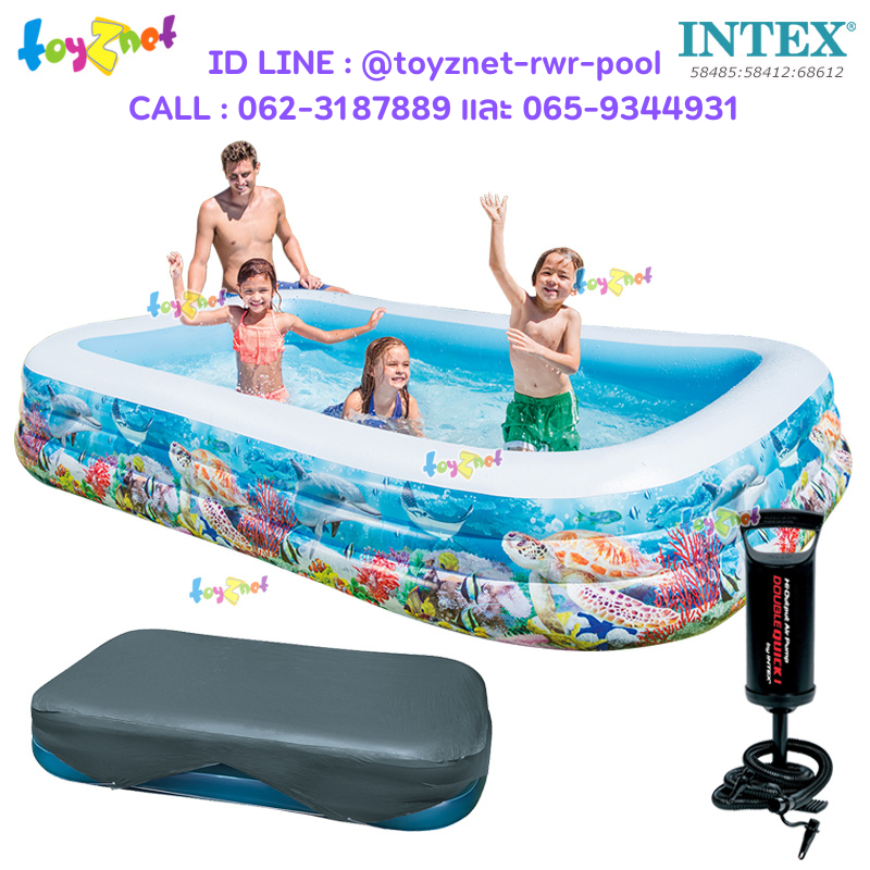 Intex Tropical Reef Family Pool 3.05x1.83x0.56 m no.58485 + Pool Cover & DQI Air Pump