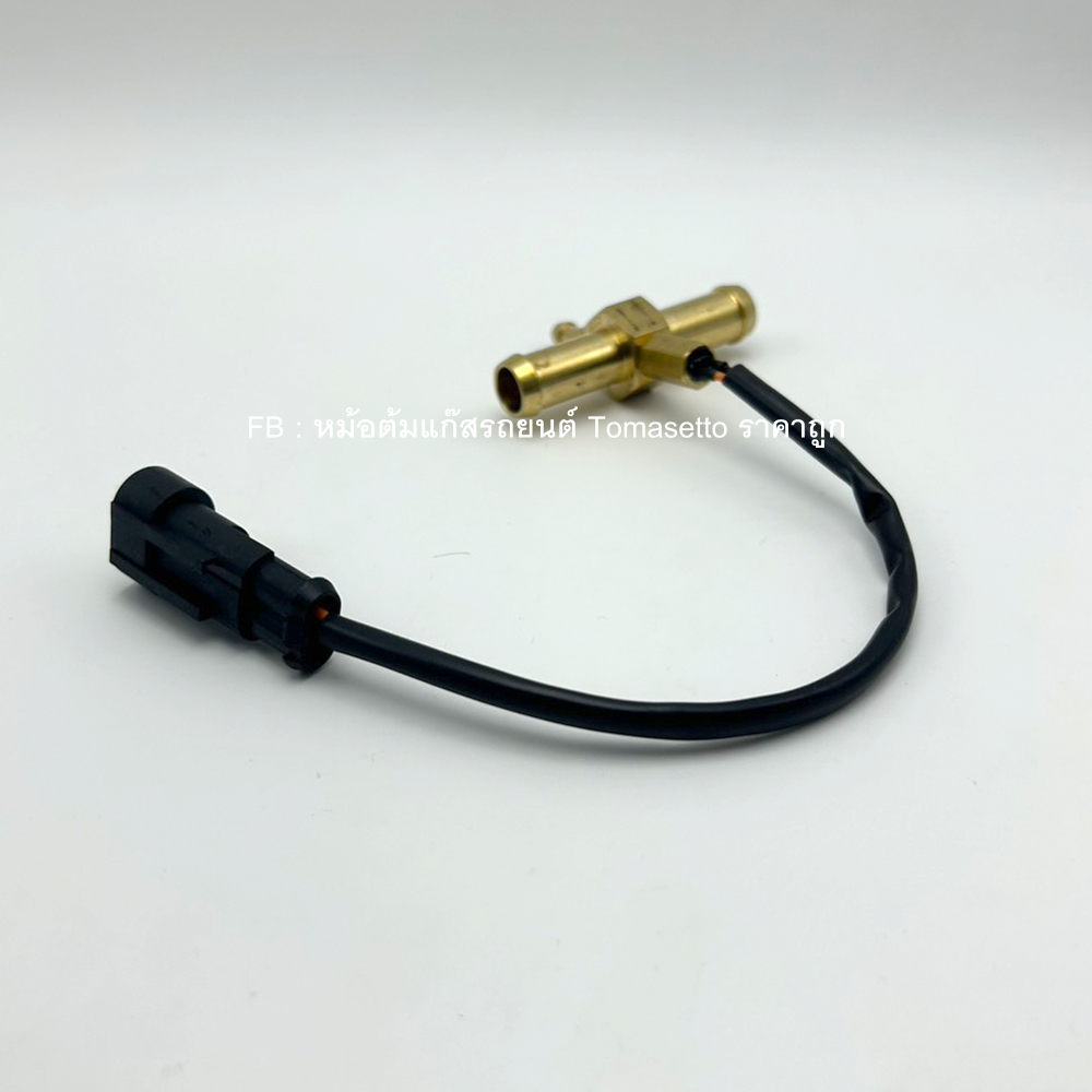 เซ็นเซอร์วัดอุณหภูมิ แบบ 3 ทาง