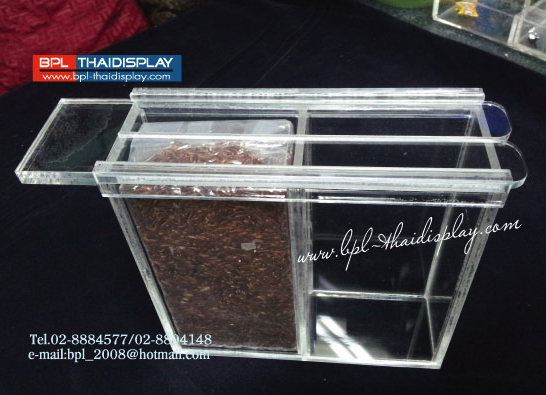 (พร้อมส่ง)กล่องแพ็คถุงข้าวแบบสูญญกาศ ขนาด 1 Kg.รุ่น 2 ช่อง