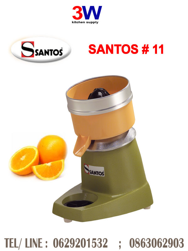 11 SANTOS เครื่องคั้นน้ำส้ม Citrus juicers