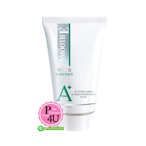 Smooth E Anti-Melasma & White Baby Face Foam สมูทอี แอนไท-เมลาสม่า แอนด์ ไวท์ เบบี้เฟซ โฟม 1Oz.