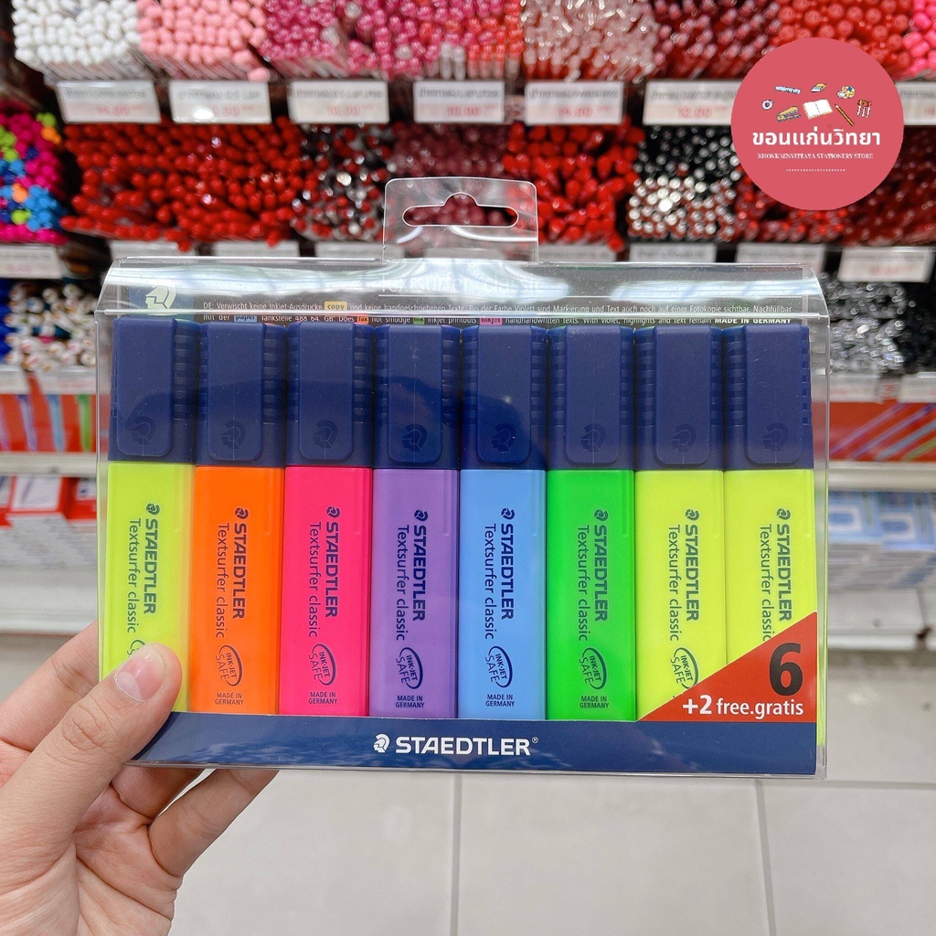 ปากกาเน้นข้อความ สเตดเล่อร์ Staedtler ชุด 6+2 สี รุ่น 364 จำนวน 1 กล่อง