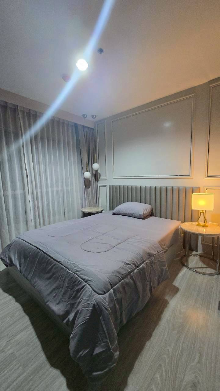 แอสปาย งามวงศ์วาน - ASPIRE NGAMWONGWAN (VIP)