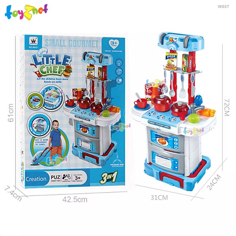 Toyznet ส่งฟรี ชุดโต๊ะเครื่องครัว ลิตเติ้ล เชฟ (43 ชิ้น) รุ่น W037