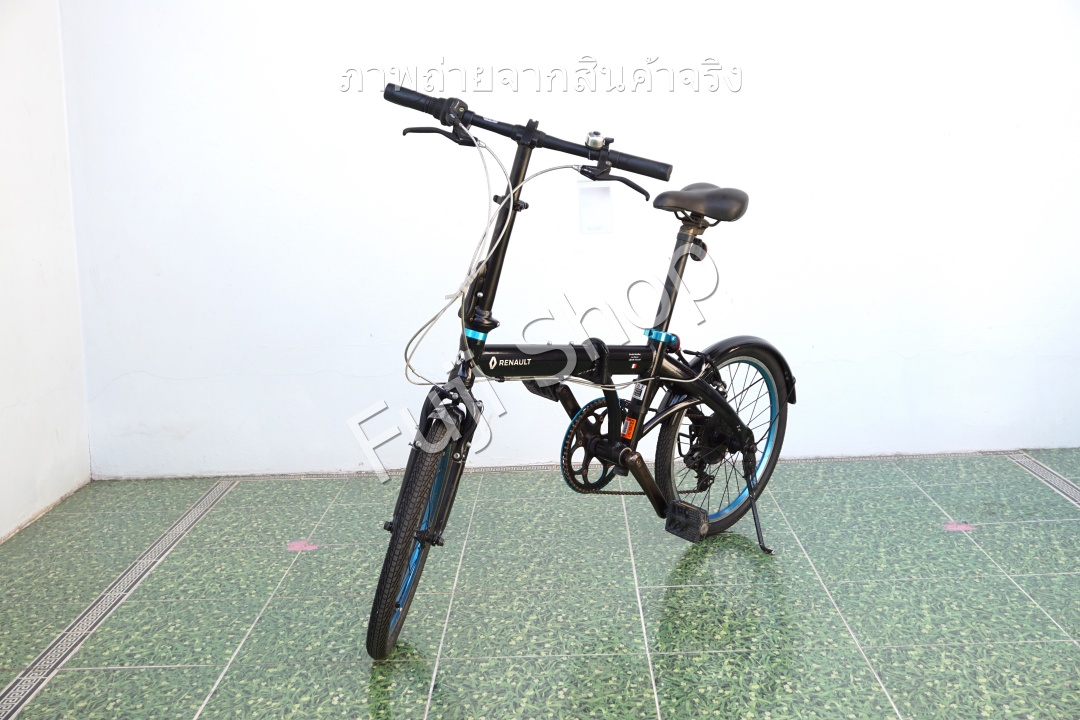 จักรยานพับได้ญี่ปุ่น - ล้อ 20 นิ้ว - มีเกียร์ - อลูมิเนียม - Renault Light 10 - สีดำ [จักรยานมือสอง]