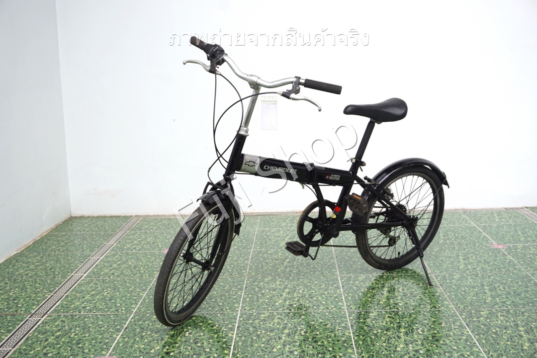 จักรยานพับได้ญี่ปุ่น - ล้อ 20 นิ้ว - มีเกียร์ - Chevrolet - สีดำ [จักรยานมือสอง]