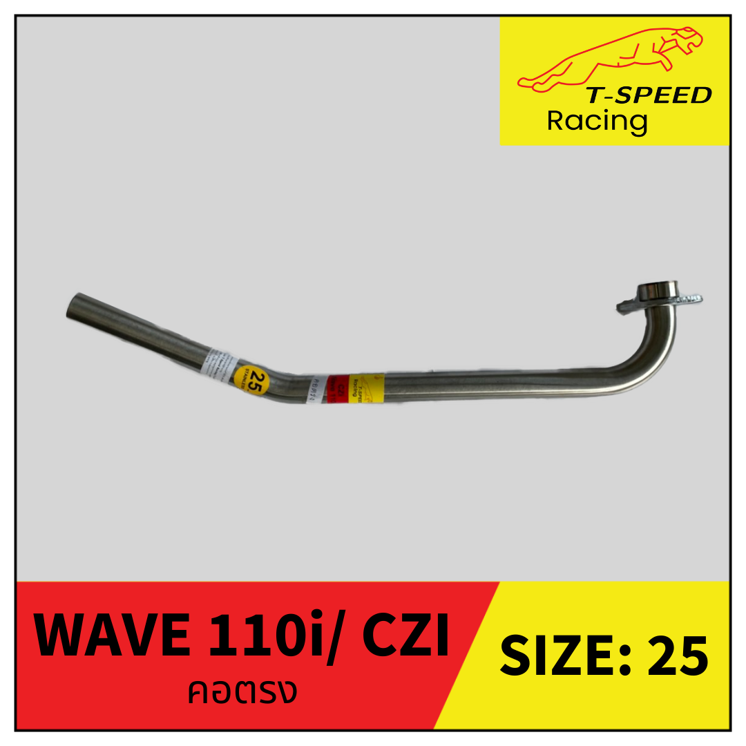 คอท่อ Honda Wave110i/ CZI ตัวเก่า 👉มีให้เลือกทั้งคอโค้งเดิม และ คอแปลงตรง 🔩 Stainless steel แท้ เกรด 304 หนา: 1.2 มิลลิเมตร มีขนาดให้เลือก: คอโค้งเดิม 22 m.m. ราคา 250 บาท คอโค้งเดิม 25 m.m. ราคา 280 บาท คอตรง 22 m.m. ราคา 300 บาท คอตรง 25