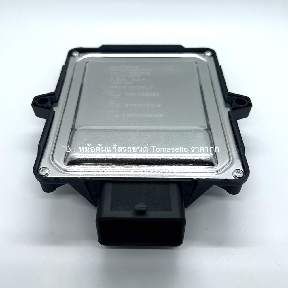 กล่อง ECU แก๊ส 4 สูบ OMVL