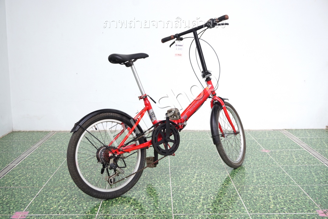 จักรยานพับได้ญี่ปุ่น - ล้อ 20 นิ้ว - มีเกียร์ - Volkswagen - สีแดง [จักรยานมือสอง]