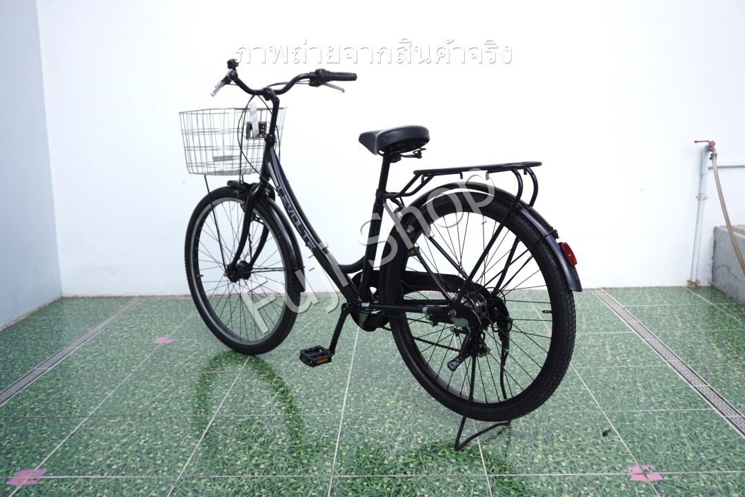 จักรยานแม่บ้านล้อโต ญี่ปุ่น - ล้อ 26x1.95 - เกียร์ 6 สปีด - ไฟหน้าอัตโนมัติ - Levolte - สีดำ [จักรยานมือสอง]