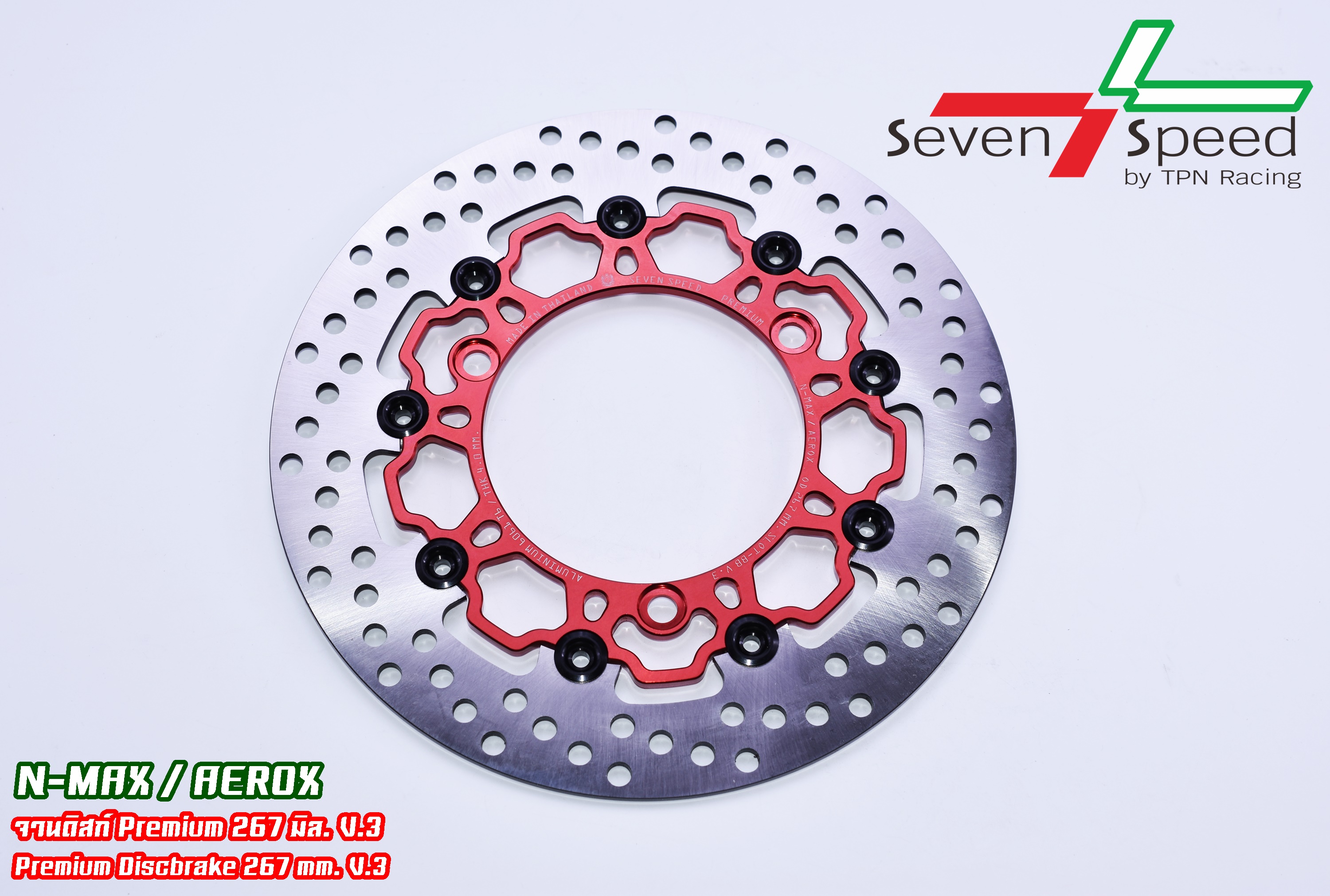 จานโตsvenspeed267 มิล 1,800 ขาจับโบ้หูชิด 900 ขาปั้มเดิม600 ขาจับปั้มนิชชิน 4 พอท100 ขาย 1500