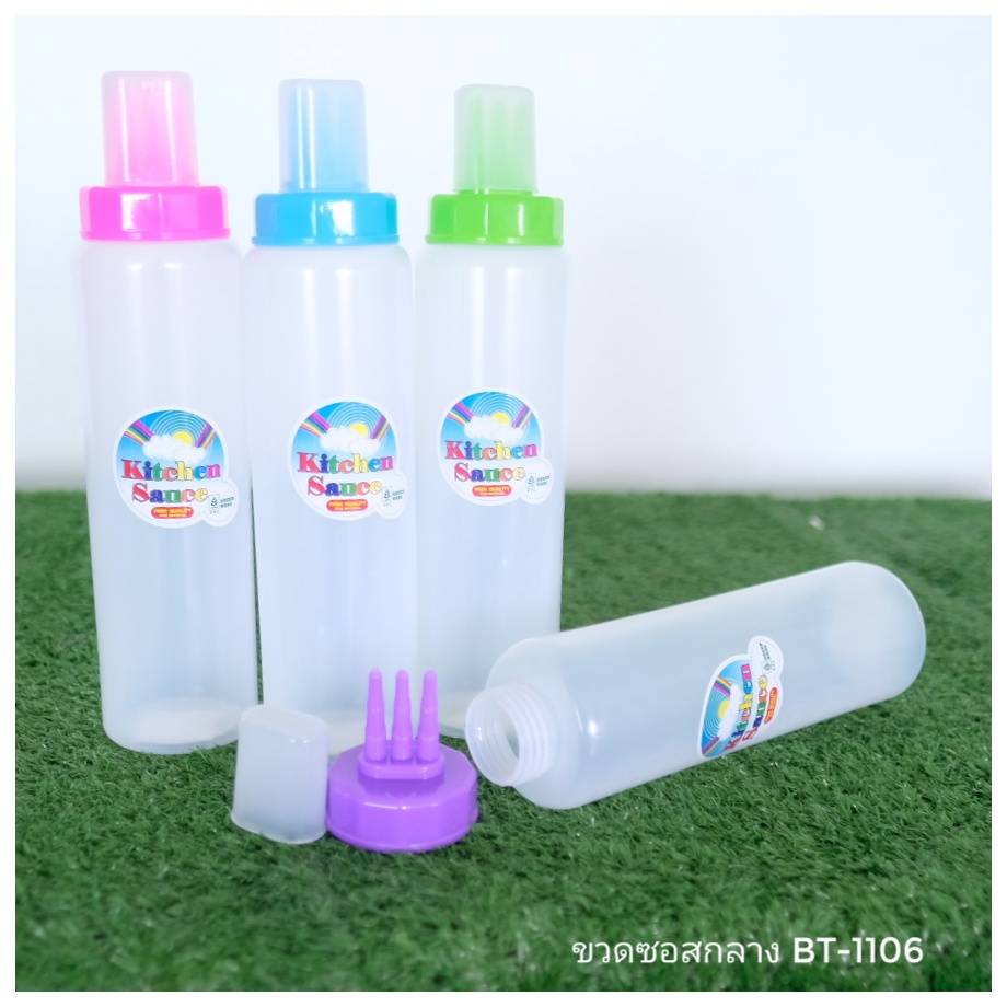 ขวดซอสกลาง BT-1106 (สามเกลอ)