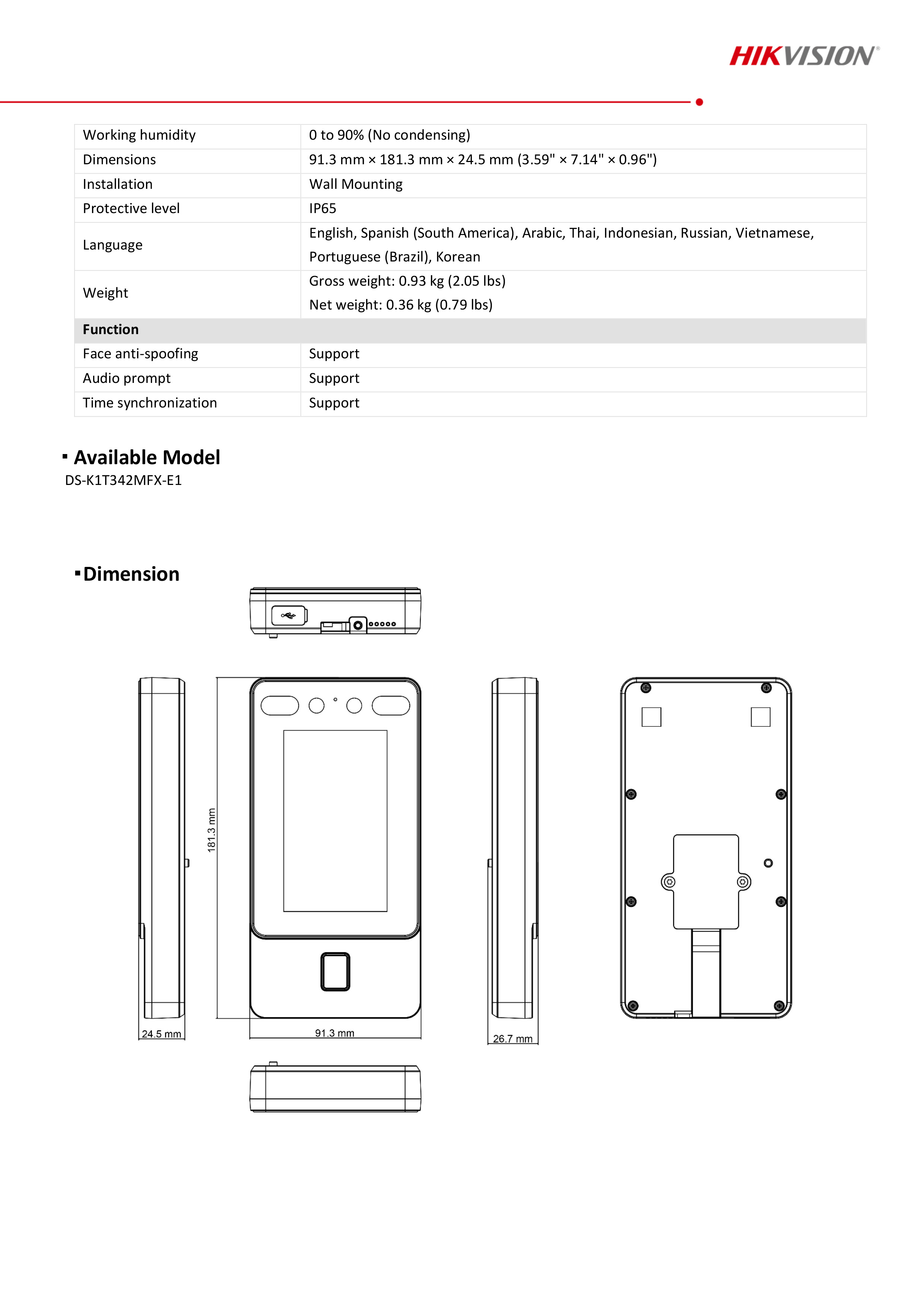 HIKVISION DS-K1T342MFX-E1 เครื่องสแกนใบหน้า Face Access Terminal หน้าจอ 4.3" 1500 faces, 3000 fingerprints, 3000 cards BY BILLIONAIRE SECURETECH DS-K1T342MFX-E1