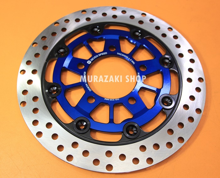 จาน SVENSPEED GPX 150 GN - GR ราคา850