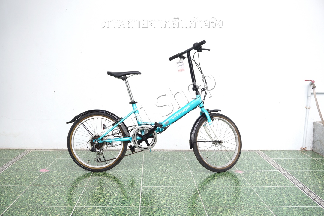 จักรยานพับได้ญี่ปุ่น - ล้อ 20 นิ้ว - มีเกียร์ - Volkswagen - สีฟ้า [จักรยานมือสอง]